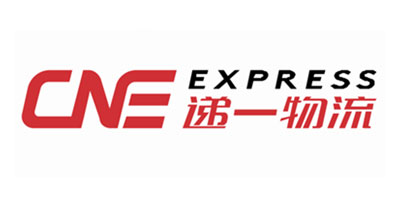One EXPRESS International Logistics-Choose HSJ-Sucetong Smart Physics Solution