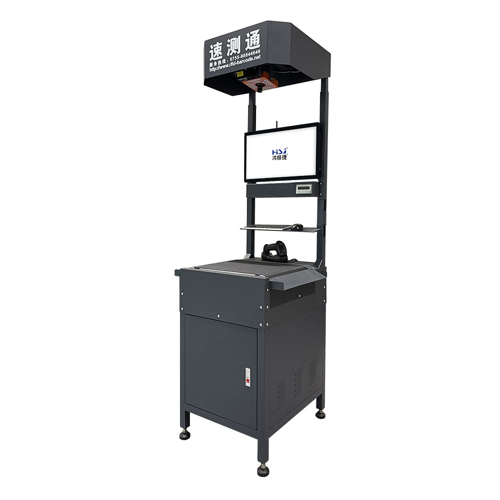 Dynamic Weighing Dimensioning DWS Equipment (3D Camera)-HSJ-KS02-M-@/upload/images/2022/10/ce00e6826344009c.jpg