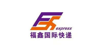 福鑫國(guó)際快遞-DWS設(shè)備_自動(dòng)打標(biāo)貼標(biāo)機(jī)_擺輪分揀機(jī)_包裹體積測(cè)量_包裹體積測(cè)量設(shè)備_速測(cè)通產(chǎn)品網(wǎng)站合作伙伴