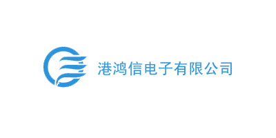 港鴻信電子-DWS設(shè)備_自動(dòng)打標(biāo)貼標(biāo)機(jī)_擺輪分揀機(jī)_包裹體積測(cè)量_包裹體積測(cè)量設(shè)備_速測(cè)通產(chǎn)品網(wǎng)站合作伙伴