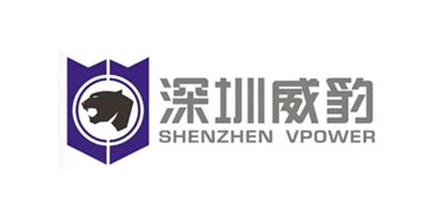 深圳威豹押運(yùn)-DWS設(shè)備_自動(dòng)打標(biāo)貼標(biāo)機(jī)_擺輪分揀機(jī)_包裹體積測(cè)量_包裹體積測(cè)量設(shè)備_速測(cè)通產(chǎn)品網(wǎng)站合作伙伴