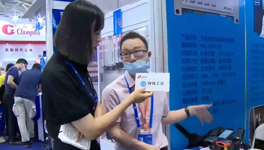 2021ITES深圳國(guó)際工業(yè)制造技術(shù)展覽會(huì)-鴻順捷電子-速測(cè)通 參展回放