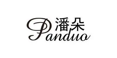 潘朵-DWS設(shè)備_自動(dòng)打標(biāo)貼標(biāo)機(jī)_擺輪分揀機(jī)_包裹體積測(cè)量_包裹體積測(cè)量設(shè)備_速測(cè)通產(chǎn)品網(wǎng)站合作伙伴