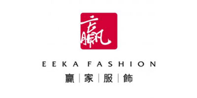 贏家服飾-DWS設(shè)備_自動(dòng)打標(biāo)貼標(biāo)機(jī)_擺輪分揀機(jī)_包裹體積測(cè)量_包裹體積測(cè)量設(shè)備_速測(cè)通產(chǎn)品網(wǎng)站合作伙伴