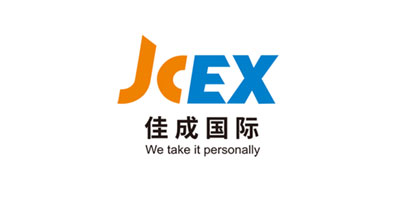 佳成國(guó)際-DWS設(shè)備_自動(dòng)打標(biāo)貼標(biāo)機(jī)_擺輪分揀機(jī)_包裹體積測(cè)量_包裹體積測(cè)量設(shè)備_速測(cè)通產(chǎn)品網(wǎng)站合作伙伴