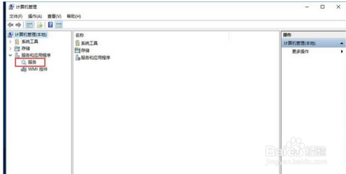 徹底關(guān)閉win10系統(tǒng)自動(dòng)更新的兩種方法