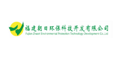 福建朝日環(huán)保-DWS設(shè)備_自動(dòng)打標(biāo)貼標(biāo)機(jī)_擺輪分揀機(jī)_包裹體積測(cè)量_包裹體積測(cè)量設(shè)備_速測(cè)通產(chǎn)品網(wǎng)站合作伙伴