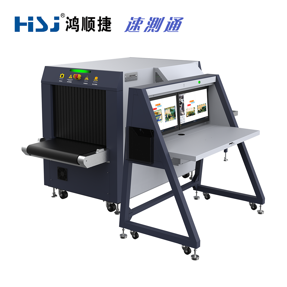 包裹智能安檢機--@/upload/images/2024/10/s_3246e4cde99e737e.png