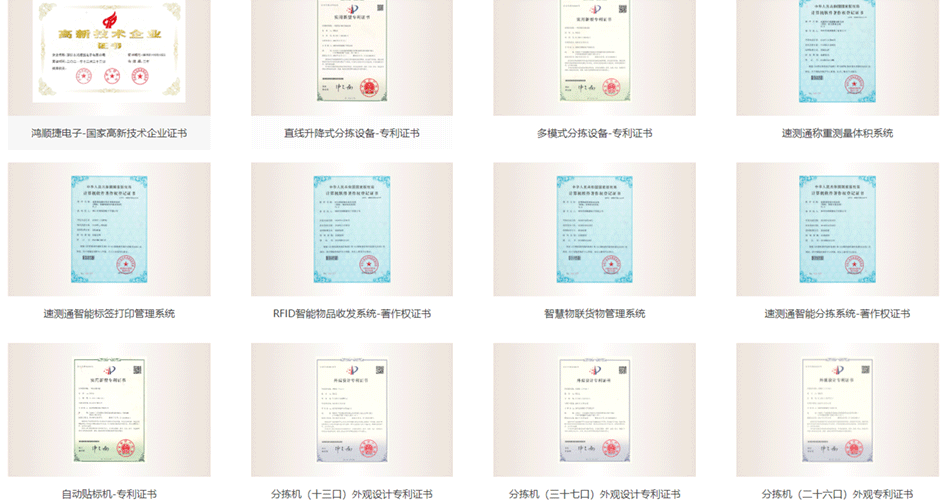 未標題-3.png
