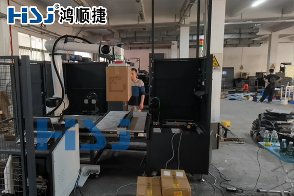 機械臂.png