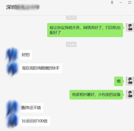 未標題-3.png