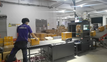 快遞稱重掃碼量方設備具有什么優(yōu)勢？