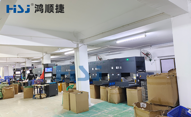 直線式稱(chēng)重掃碼設(shè)備.png