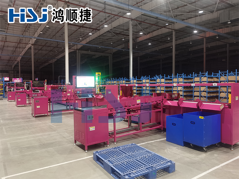 唯品會一分十三分揀機(jī).png