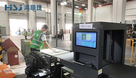 亞馬遜FBA大貨測量設備