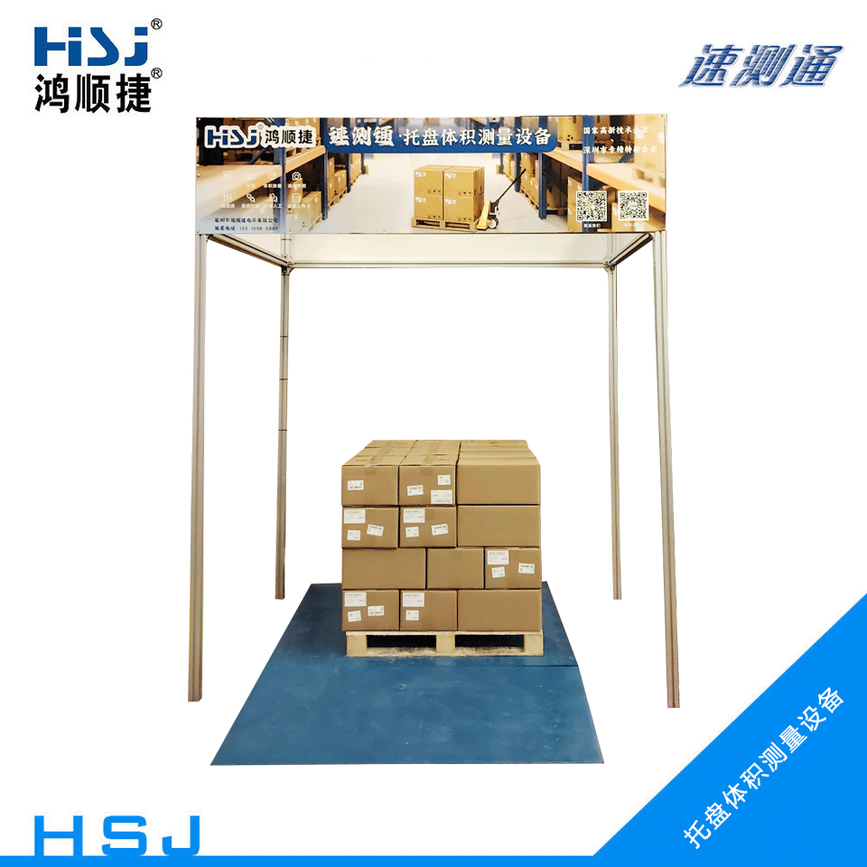 未標(biāo)題-2.png