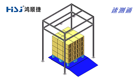 優(yōu)化倉(cāng)儲(chǔ)效率的利器：托盤體積測(cè)量設(shè)備如何賦能智慧物流