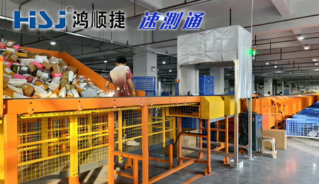 ?包裹自動(dòng)分揀設(shè)備：電商物流效率躍升的核心引擎
