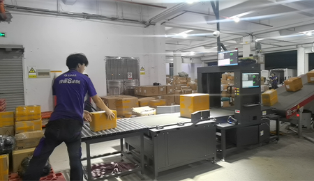 物流快遞必備：高效體積測(cè)量設(shè)備提升包裹處理效率