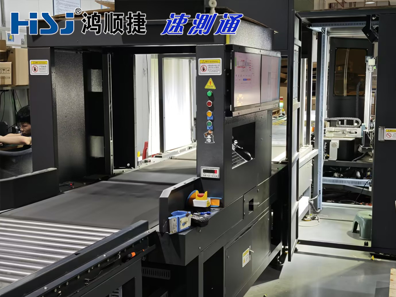 FBA體積測量加自動貼標(biāo).jpg