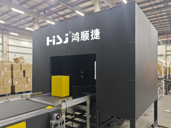 DWS設(shè)備.jpg